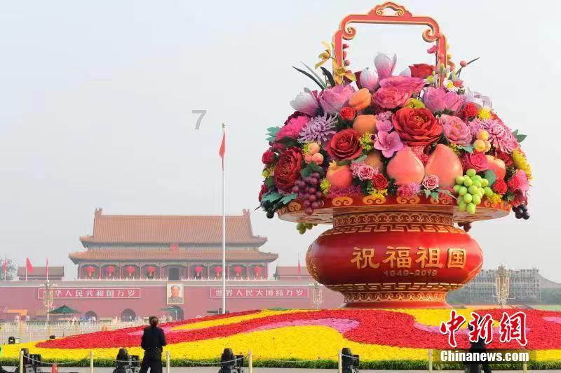 驴迹科技盘中异动 早盘股价大跌5.66%